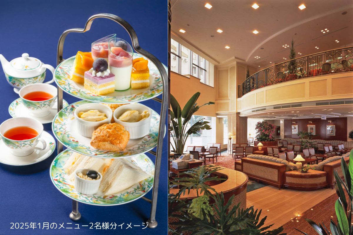 崎陽軒で⁉　アフタヌーンティー